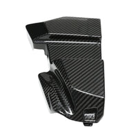 BMW M2 M3 & M4 G87/G80/G81/G82/G83 CARBON FIBRE ECU BATTERY TERMINAL COVER