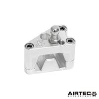 AIRTEC MOTORSPORT BILLET QUICK SHIFT FOR PUMA MK2 ST