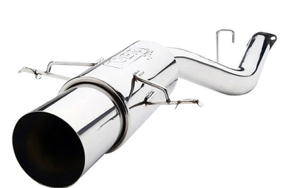 Cobra Exhausts - Subaru Impreza Sport/GL 1.6/1.8/2.0 (93-00) Rear Box Performance Exhaust
