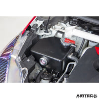 AIRTEC MOTORSPORT HEADER TANK FOR TOYOTA YARIS GR